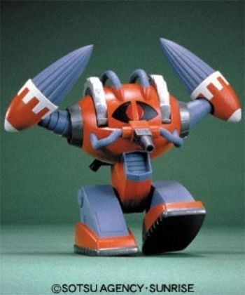 BANDAI  1/100 Aggu, BAN87436, by BANDAI