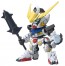 BB Senshi 401 Gundam Barbatos DX, BAN94326, by BANDAI