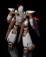 Good Smile Company MODEROID Orguss (Super Dimension Century Orguss), GSC81793, by GOOD SMILE COMPANY
