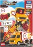 TAKARA TOMY Tomica Joblabor JB12 Food Braver Sushiro Adtrack, TAK21172, by TAKARA TOMY