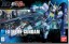 1/144 HG Extreme Gundam  Bandai Plastic Kit, BAN42677, by BANDAI