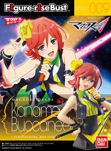 BANDAI  Figure Rise Bust 009 Kaname · Buccaneer, BAN5183, by BANDAI