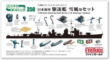 Fine Molds 1/350 Nano Dread Series IJN Japanese destroyer Yukikaze Set, FIN19016, by Fine Molds