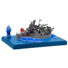 Fujimi CHIBI-MARU FLEET MOGAMI SPECIAL VERSION (WITH EFFECT PARTS)  , FUJ22947, by FUJIMI