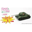 Platz 1/72 GIRLS UND PANZER: T-34/85 PRAVDA HIGH SCHOOL  , PLZ59656, by PLATZ