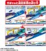 TAKARA TOMY Plarail E8 Series Shinkansen & E5 Series Shinkansen Gachatto Connection Set, TAK08333, by TAKARA TOMY