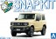 Aoshima 1/32 Raku-Pla Snap Kit No.9-CI Suzuki JB64 Jimny (Chiffon Ivory Metallic), AOS69172, by AOSHIMA