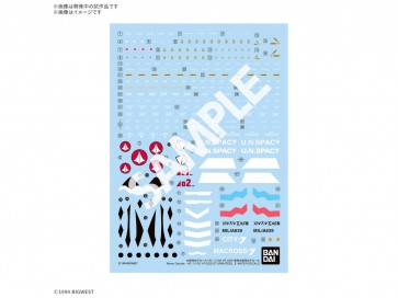 Bandai 1/100 HG VF-22S Sturmvogel II Water Decals (Macross), BAN83250, by BANDAI