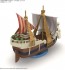 Bandai One Piece Grand Ship Collection Going Merry (A Netflix Series: ONE PIECE), BAN91958, by BANDAI