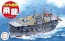 Fujimi Chibimaru Fleet Series No.27 EX-2 Chibimaru Fleet Hiryu Special Design (Midway Battle Front)  , FUJ23067, by FUJIMI