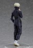 Good Smile Company POP UP PARADE Toge Inumaki (Jujutsu Kaisen), GSC44847, by GOOD SMILE COMPANY