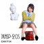 MK2. 1/20 JKASP-20S kawaii JK figure resin kit, MK200206, by MK2