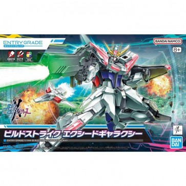Bandai 1/144 ENTRY GRADE Build Strike Exceed Galaxy (Gundam Build Metaverse), BAN56896, by BANDAI