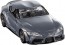 TAKARA TOMY Tomica Premium 36 Toyota GR Supra, TAK36411, by TAKARA TOMY