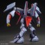Bandai 1/144 HGUC Byarlant , BAN03466, by BANDAI