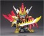 Bandai BB #304 SOUSOU GUNDAM , BAN12451, by BANDAI