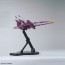 Bandai 1/100 MG Justice Gundam  Plastic Kit, BAN63824, by BANDAI