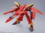 Bandai DX CHOGOKIN VF-19 Kai Excalibur Nekki Basara Special, BAC76269, by BANDAI