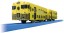 TAKARA TOMY Plarail JR KYUSHU SWEET TRAIN A Certain Train  , TAK74943, by TAKARA TOMY
