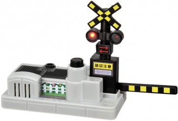 TAKARA TOMY Tomica Town Sound Light Railroad Crossing  , TAK52859, by TAKARA TOMY