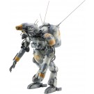 Hasegawa 1/20 Maschinen Krieger Space Humanoid Type Unmanned Interceptor Groserhund "Luna Hund", HAS41266, by HASEGAWA