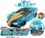 TAKARA TOMY Tomica Earth Granner CG06 Coagrunner Eagle Screw Wave Tomica  , TAK35579, by TAKARA TOMY