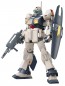 BANDAI 1/144 HGUC MSA-003 Nemo (Unicorn Desert Color Ver.), BAN57784, by BANDAI