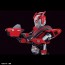 Bandai Figure-rise Standard Kamen Rider Drive Type Speed, BAN54472, by BANDAI