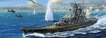 Fujimi 1/700 Toku Series No.00 Yamato Visionary Renewal Plan  , FUJ21421, by FUJIMI