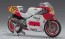 HASEGAWA 1/12 YAMAHA YZR500 0WA8 "YAMAHA 1989" , HAS17126, by HASEGAWA
