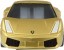 TAKARA TOMY ChoroQ Wild Speed Lamborghini Gallardo, TAK06919, by TAKARA TOMY