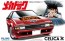 Fujimi 1/24 Yoroshiku Mechadock Celica XX Red Ver. , fuj85866, by FUJIMI