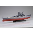 Fujimi 1/700 Kan NEXT Series No.14 EX-201 Japanese Navy Battleship Yamato 1945/Completion (with Photo-Etched Parts), FUJ61014, by FUJIMI