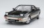 Hasegawa 1/24 Toyota MR2 (AW11) Early Model G- Limited (Moon Roof), HAS11513, by HASEGAWA