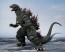 Bandai S.H.MonsterArts Godzilla [2000], BAC76085, by BANDAI