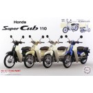 Fujimi 1/12 Fujimi 1/12 Motorcycle Series HONDA SUPER CUB 110 (VIRGIN BEIGE)  , FUJ41817, by FUJIMI