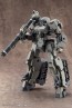 Kotobukiya M.S.G Modeling Support Goods: Weapon Unit 02 Hand Bazooka (Reissue), KBY48564, by KOTOBUKIYA