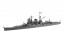 Fujimi 1/700 Special Series No.20 EX-1 Japanese Cruiser Kumano (1942) Special Edition (with Etched Parts), FUJ33936, by FUJIMI