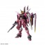 Bandai 1/100 MG Justice Gundam  Plastic Kit, BAN63824, by BANDAI