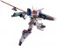 Bandai HI-METAL R Dragonar 1 Custom , BAN587565, by BANDAI
