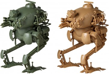 KAIYODO 1/35 ARTPLA Kuster (set of 2), KYD90208, by KAIYODO