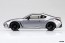 Aoshima 1/32 The Snap Kit No.21-D Toyota GR 86 (Ice Silver Metallic), AOS64627, by AOSHIMA