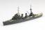 Aoshima 1/700 Waterline No.356 Japanese Navy Light Cruiser Kashii, AOS45435, by AOSHIMA