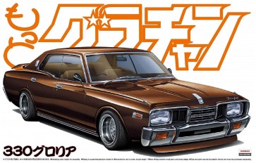 Aoshima 1/24 MOTTO GRA-CHAN 330 GLORIA 1977  , AOS48931, by AOSHIMA