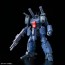 Bandai 1/100 RE Guncannon Detector , BAN10610, by BANDAI