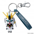 Bandai Nu Gunpla-Kun 3D Rubber Mascot Keychain, BAN83809, by BANDAI