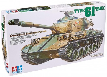 TAMIYA 1/35 MM Ground Self-Defense Force type 61, TAM35163, by TAMIYA