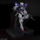 Bandai 1/60 PG Gundam Exia (LIGHTING MODEL) 　Perfect Grade, BAN97737, by BANDAI