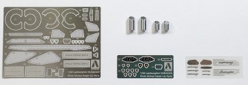 Aoshima 1/24 Lamborghini Huracan Detail Up Parts, AOS17081, by AOSHIMA