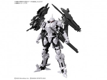 Bandai 30MM DAEMON X MACHINA TS Bahamut, BAN42810, by BANDAI